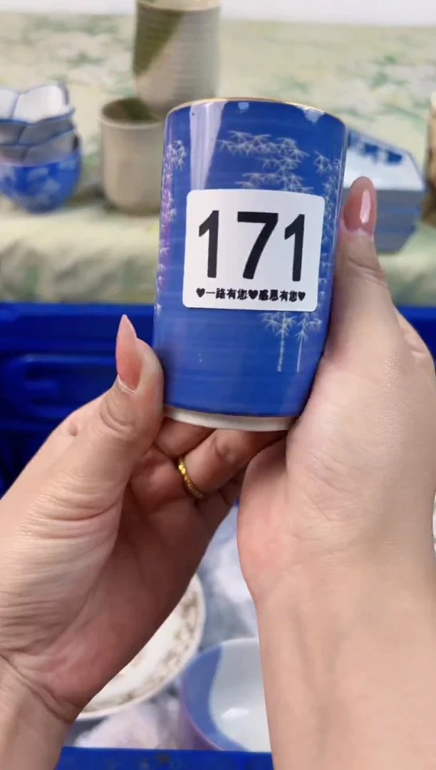 瓷片赵*师171............