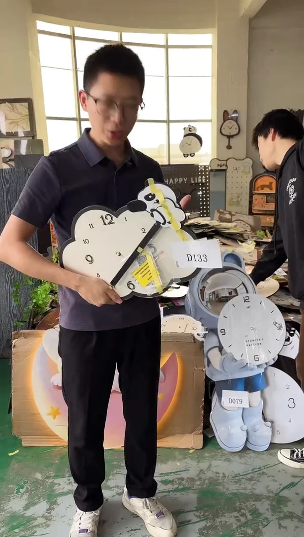 横款孤品果果微瑕闪购D133