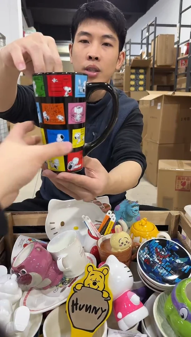 瓷片史努比漫画杯