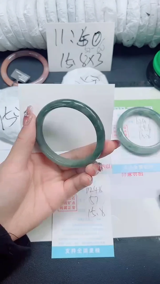 石英质玉手镯未镶嵌b248-57