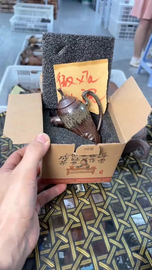 陶微瑕1212121220