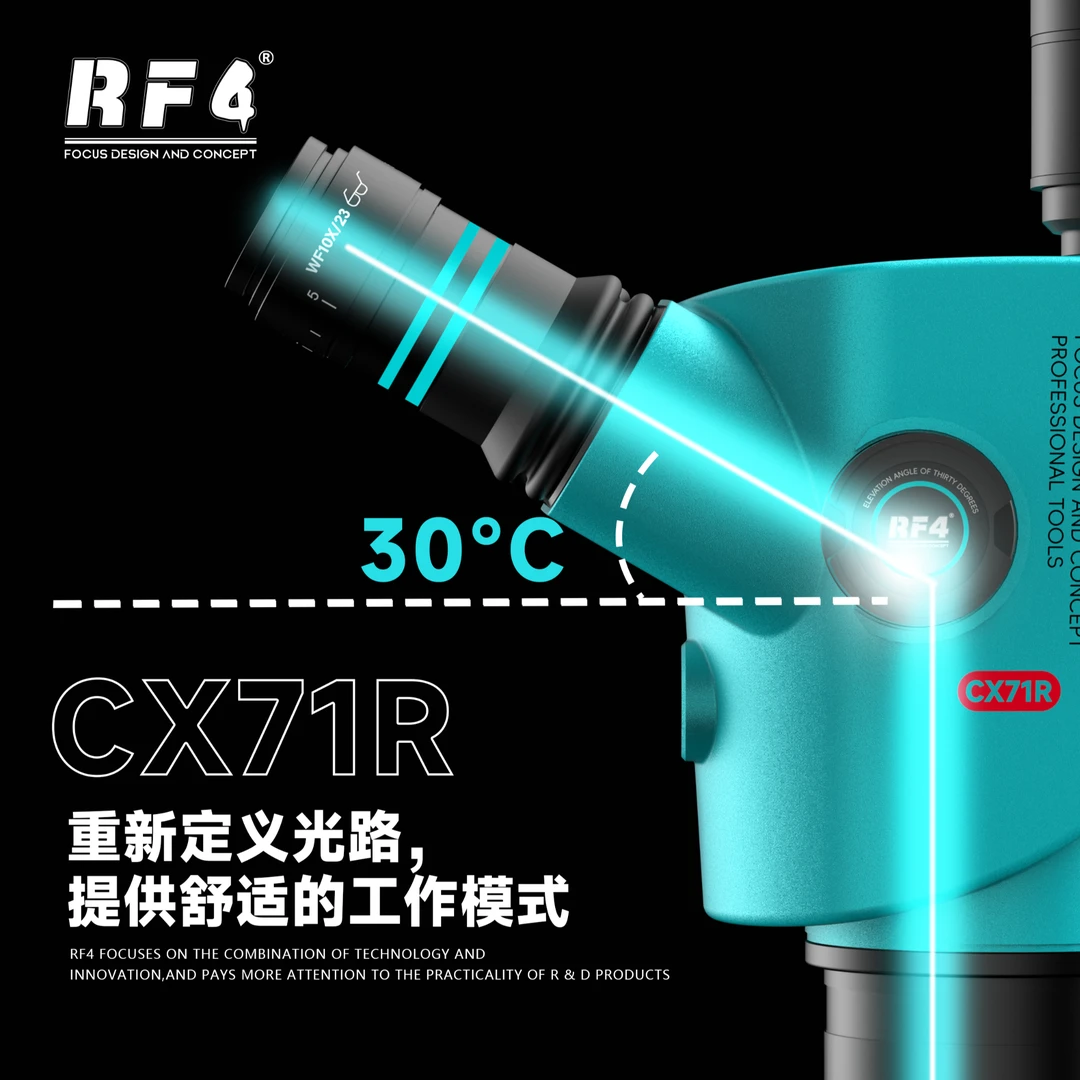 RF4 CX71R显微镜6-65变倍高清三目体视光学显微镜高清维修显微镜
