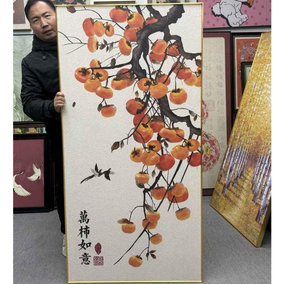 新中式玄关过道挂画客厅柿柿如意画入户正对门装饰画80160