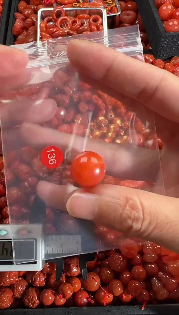 【闪购商品】南红玛瑙颈饰未镶嵌1