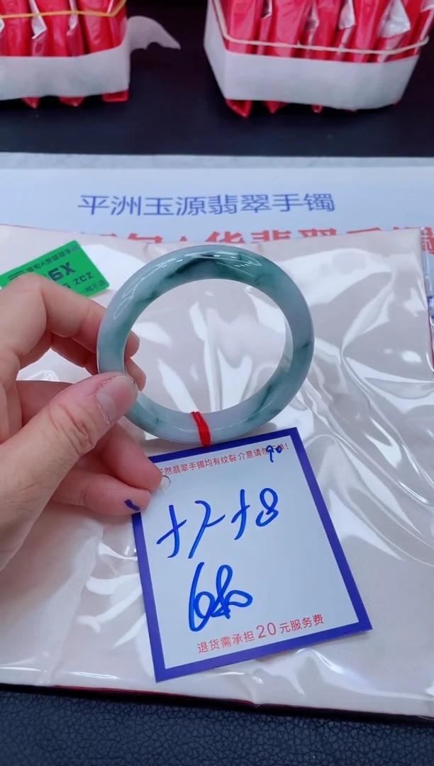 翡翠手镯未镶嵌11111111