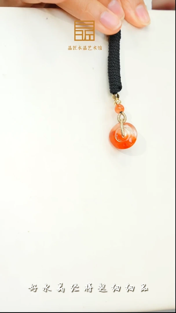 吊坠(不含链)未镶嵌水晶红兔毛平安扣吊坠