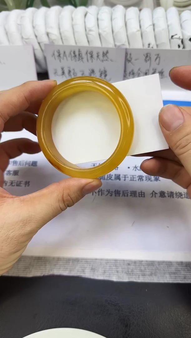 未镶嵌手镯石英质玉20/56
