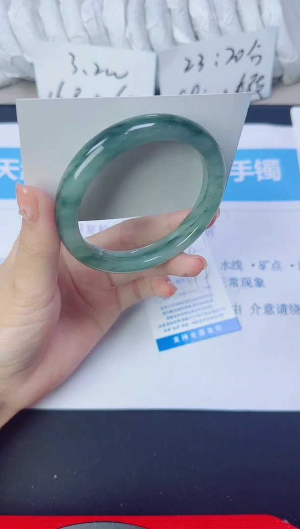 石英质玉手镯未镶嵌277/59