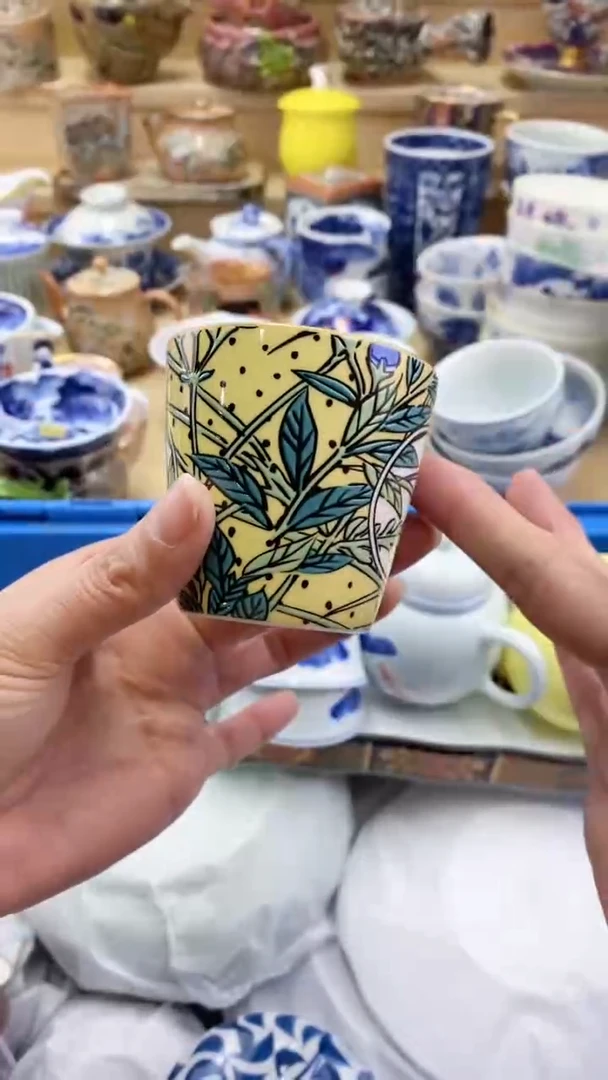 【闪购商品】茶盏【闪购商品】【闪购商品】