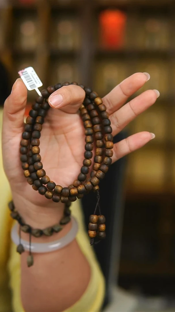 沉香手串海南绿棋楠0.8鼓珠多圈手串多样性发一31g