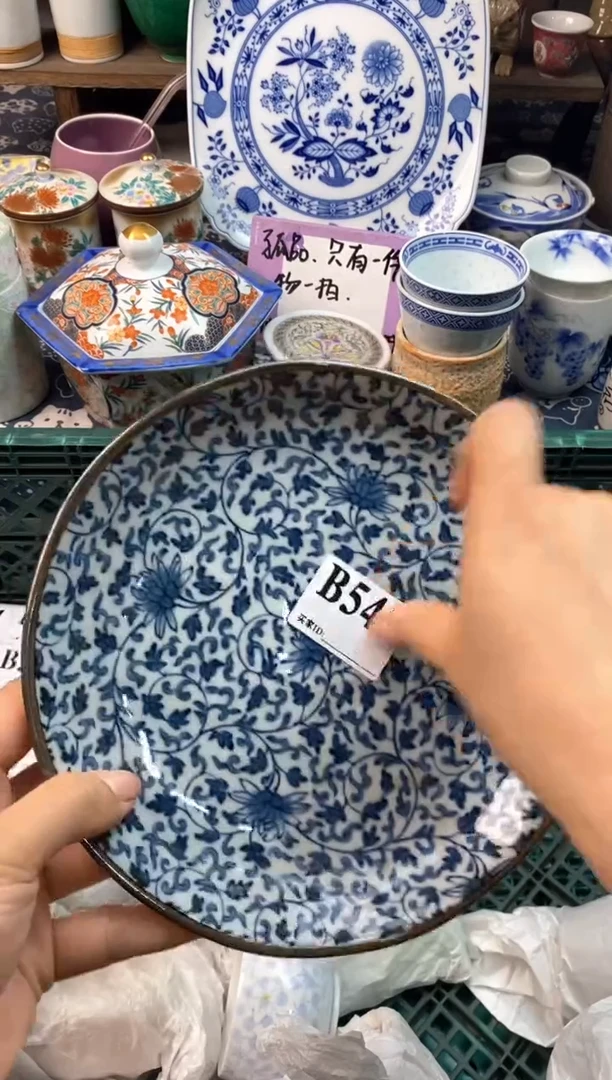 瓷片[○･｀Д´･ ○][○･｀Д´･ ○]