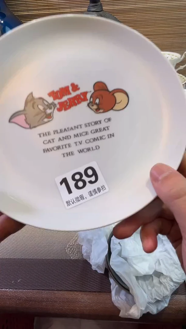 【闪购商品】陶瓷陶瓷陶瓷陶瓷陶瓷