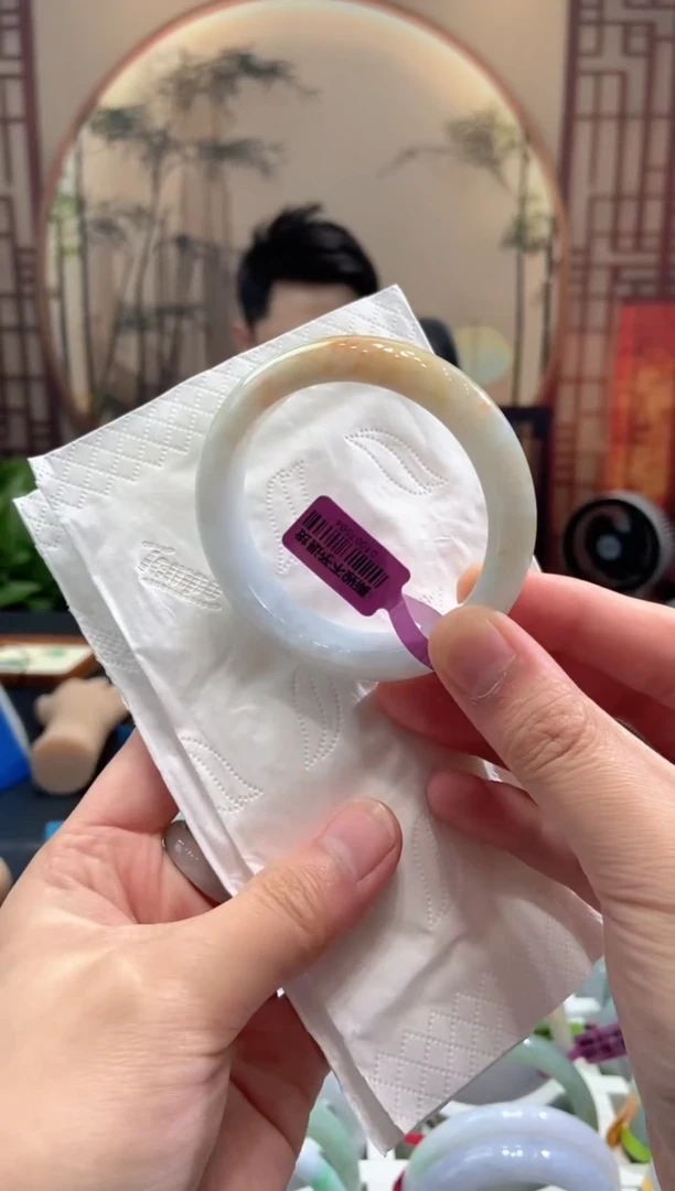 未镶嵌手镯翡翠000078176