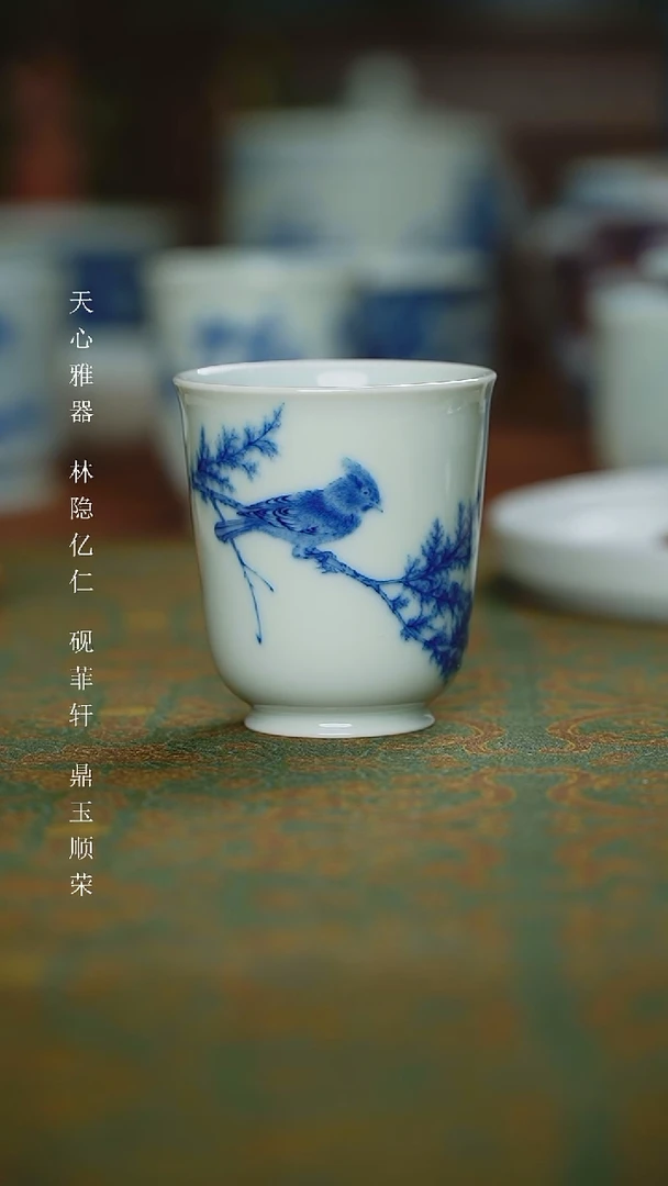【闪购商品】杯续真柴窑青花宋画花鸟主人杯