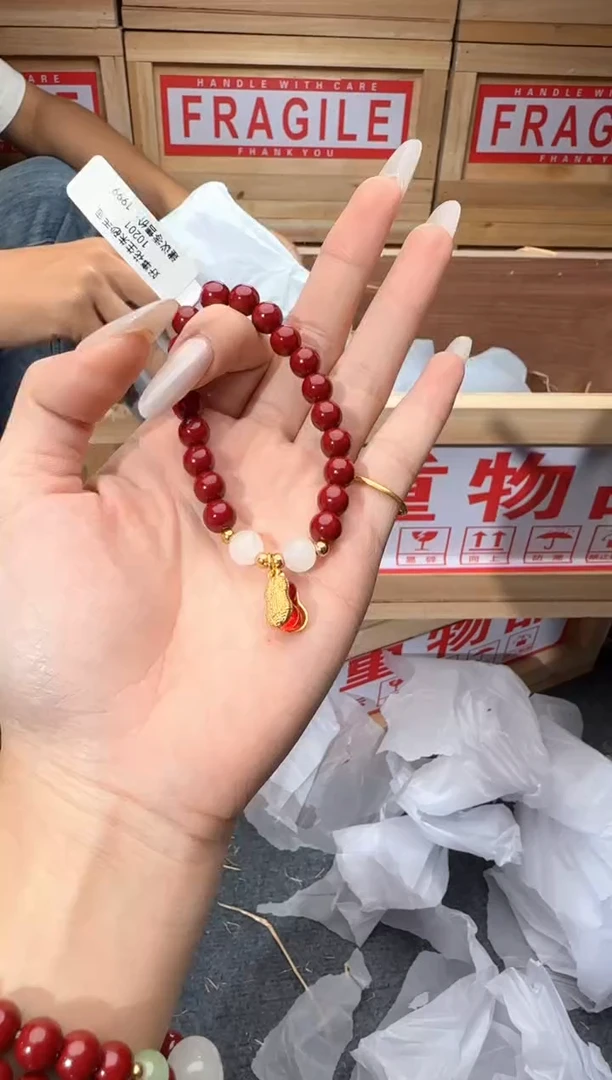 精美手串（无礼盒）