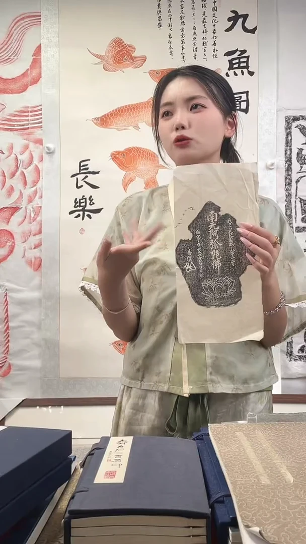 昌化石印石东南无阿弥陀佛