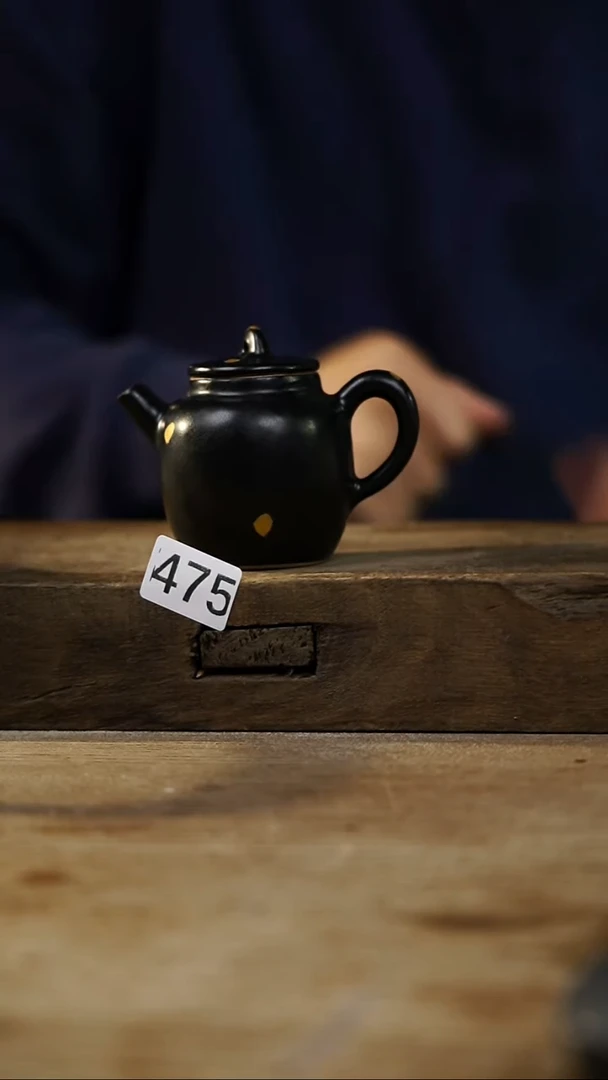 瓷片开播福利！！不顾一切之落单福利！！黑釉点金壶