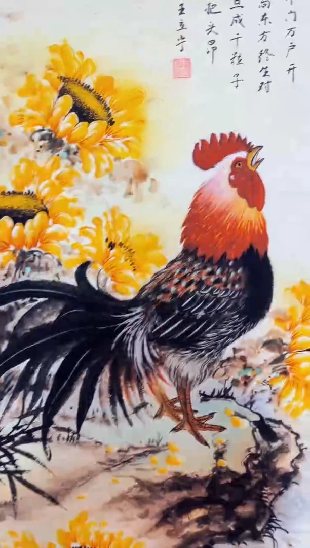 七七精品优选链接116