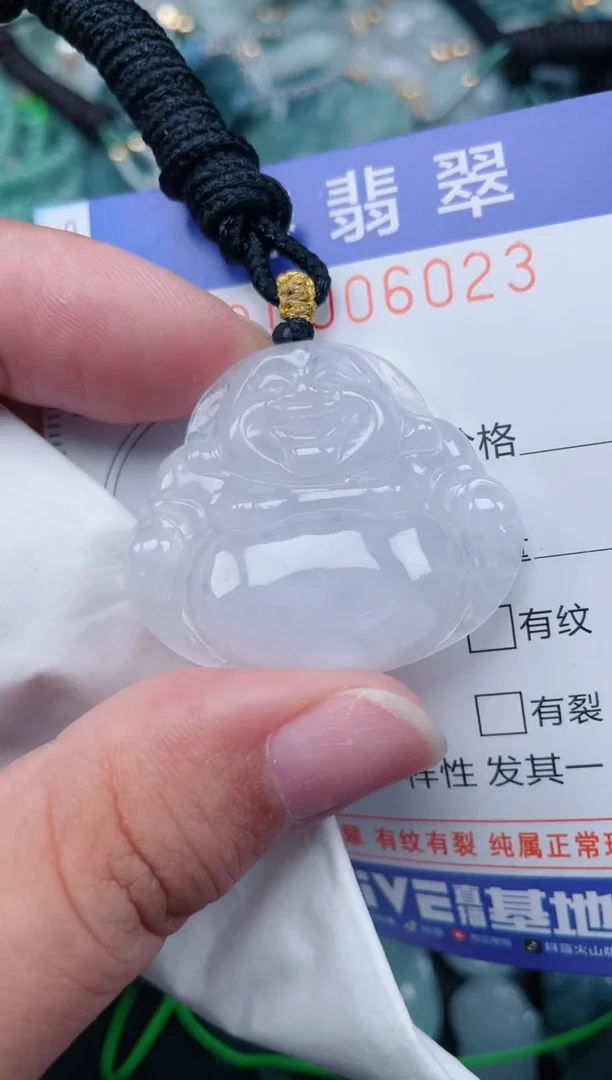 颈饰未镶嵌翡翠.0006023