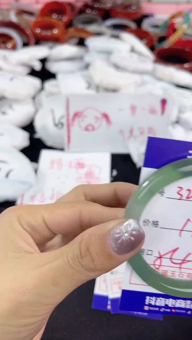 【闪购商品】玛瑙/玉髓手镯未镶嵌322