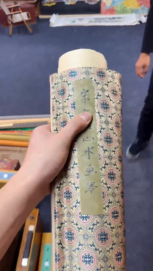 瑞哥专属高端精品39