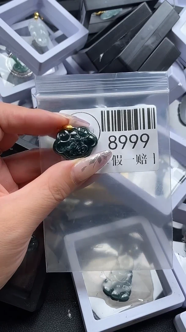 吊坠(不含链)未镶嵌翡翠8999