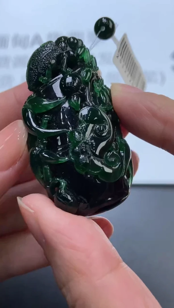 未镶嵌挂件翡翠372491  多人