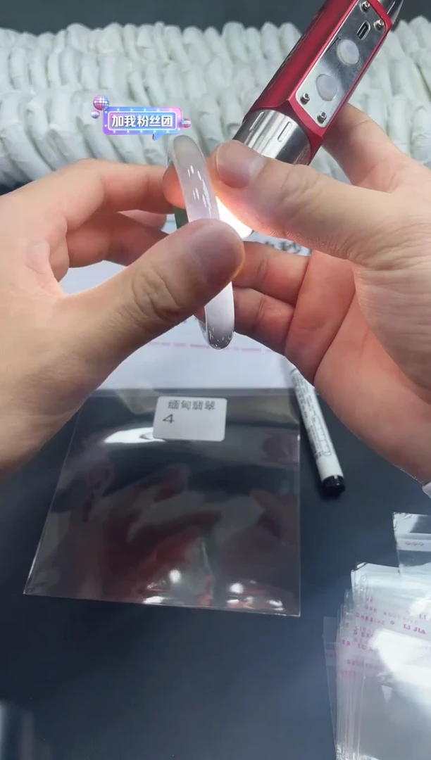 翡翠手镯未镶嵌所见所得