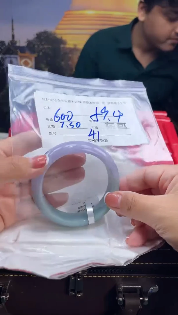 定制翡翠手镯未镶嵌毛货手镯需精细抛光/59.4