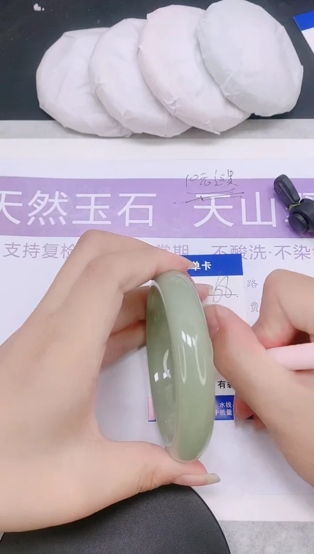 未镶嵌手镯石英质玉多样性发货-68-57/8