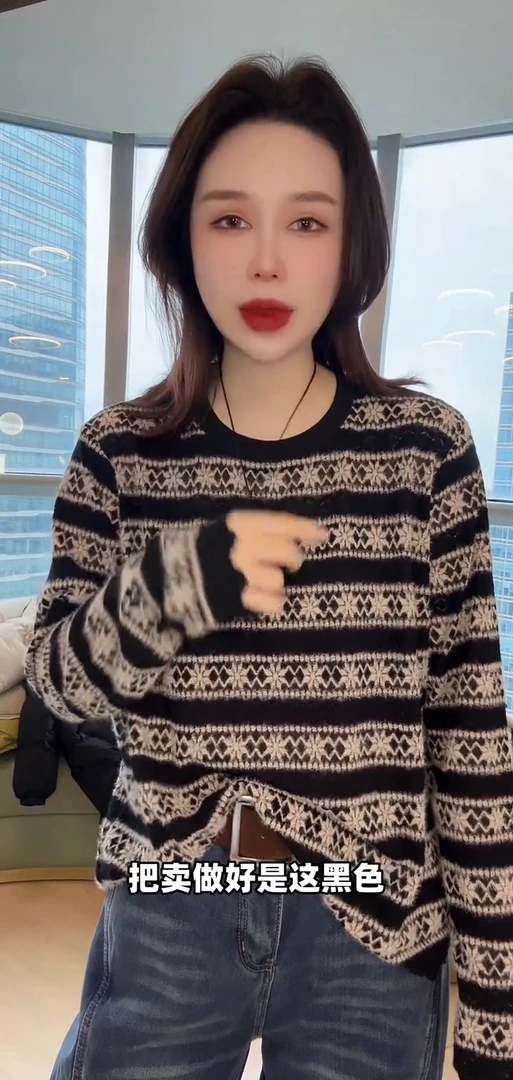 今年流行穿搭一整套2026新款复古设计感圆领洋气小香风打底衫毛衣