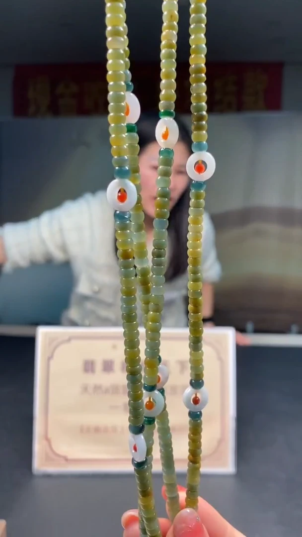 未镶嵌定制翡翠多样性发货【只发一件】*q33