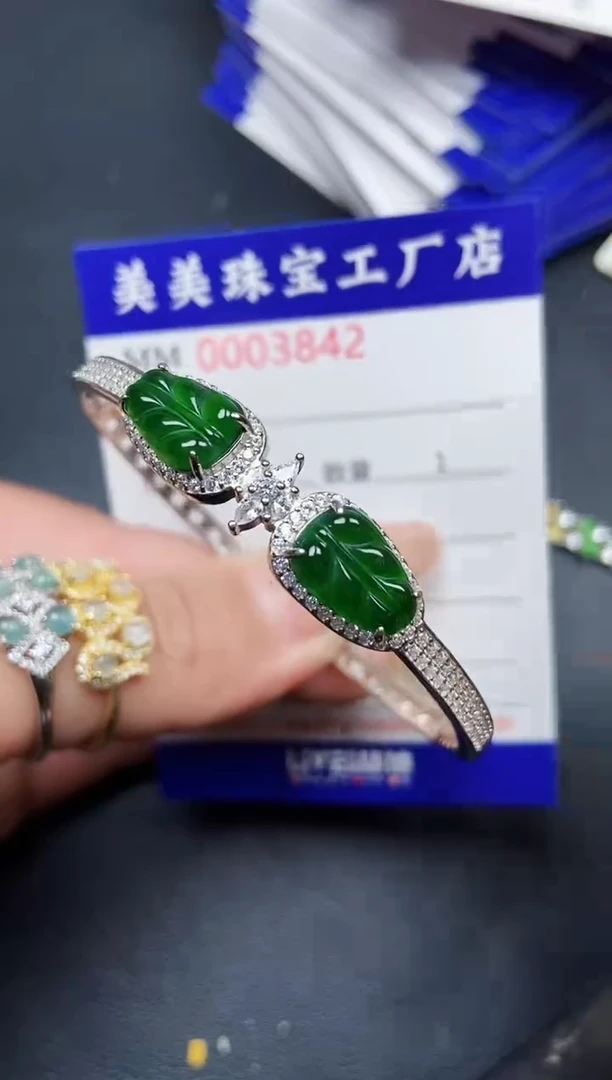 【闪购商品】翡翠颈饰银S925镶嵌3842