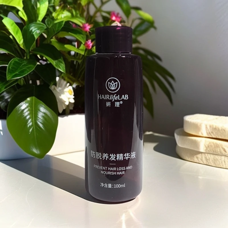 妍理防脱养发精华液补水保湿养护修护免洗滋养润养