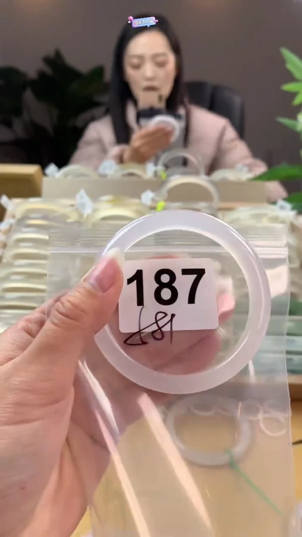 【闪购商品】玛瑙/玉髓手镯未镶嵌187