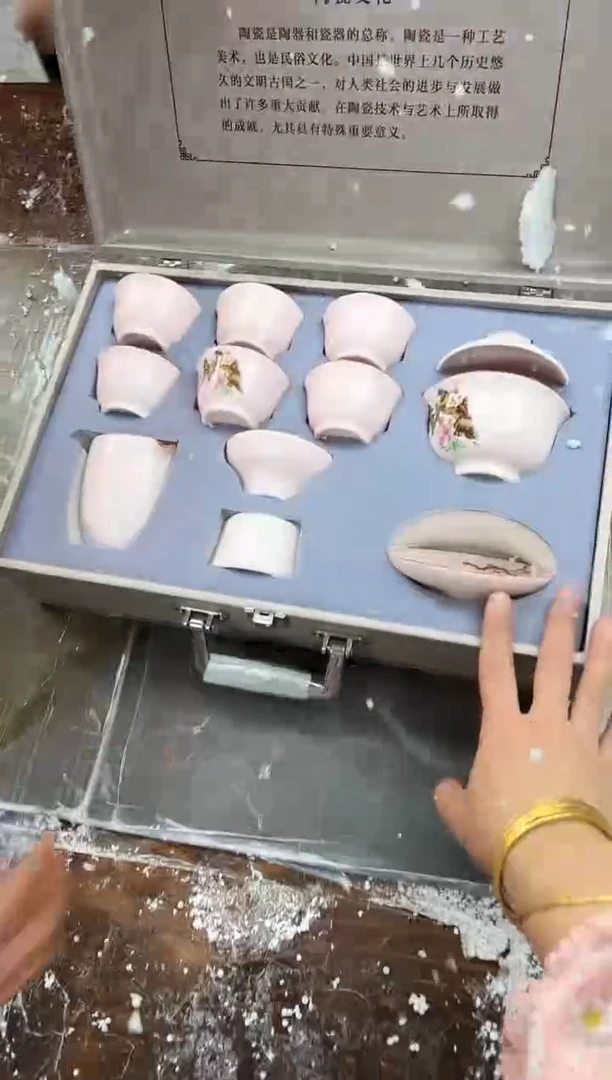 【闪购商品】其他@@@@@@@@@@@@@@@@