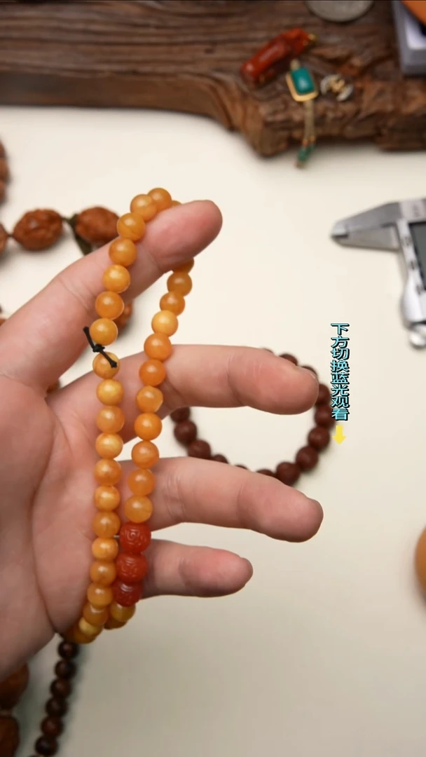 未镶嵌手链玛瑙/玉髓玛瑙/玉髓手串