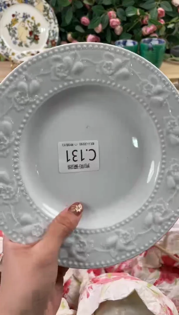 瓷片枚***_狗哥瓷器直播间111