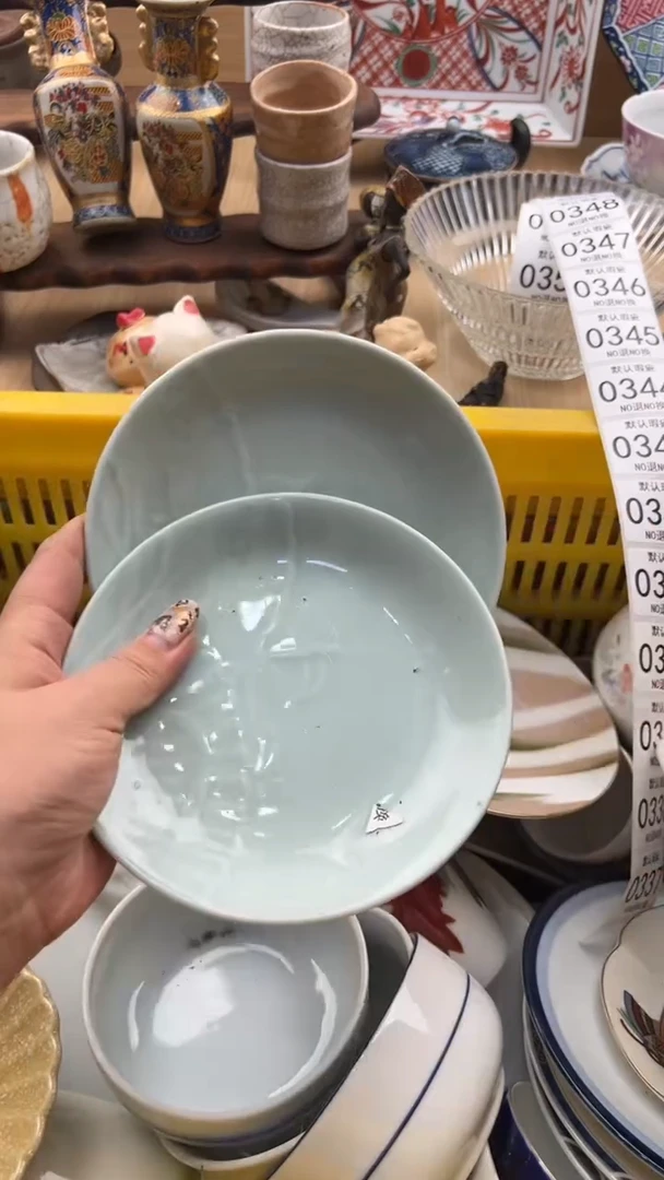 337默认微瑕，满20元包邮