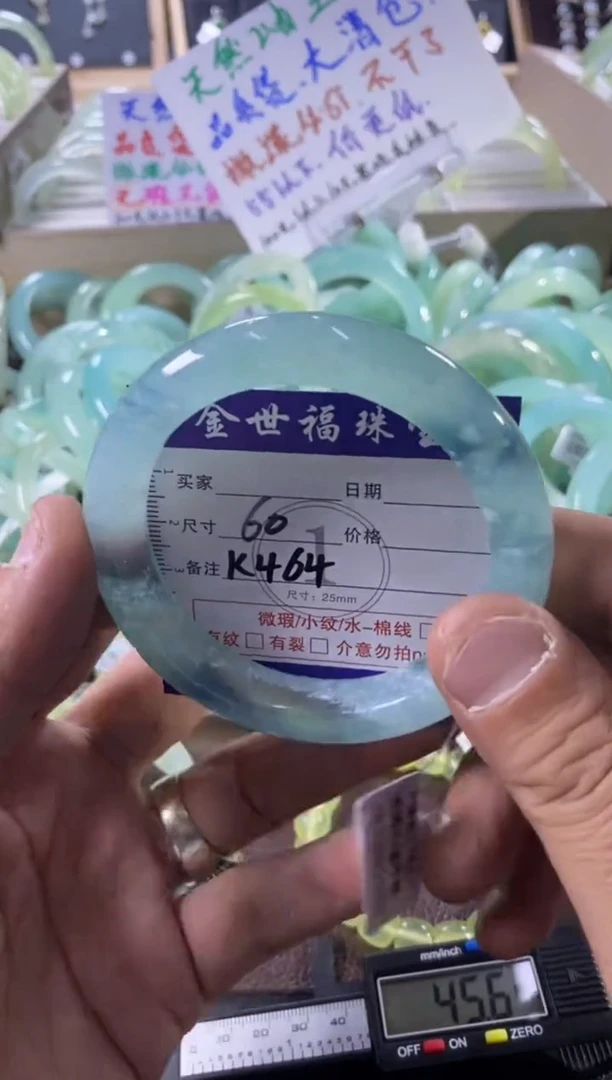 未镶嵌蛇纹石玉手镯1