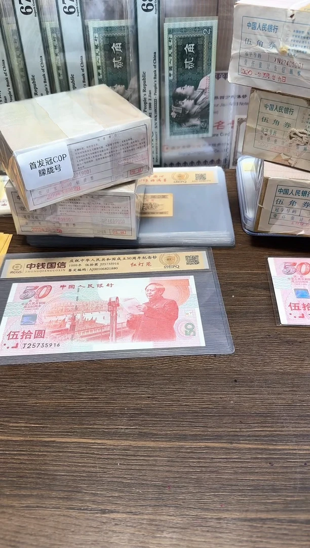 点一 补号大全 双喜尾33  尾三同无四七