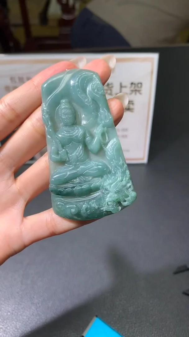 【闪购商品】定制翡翠未镶嵌不退不换CMH1件-A