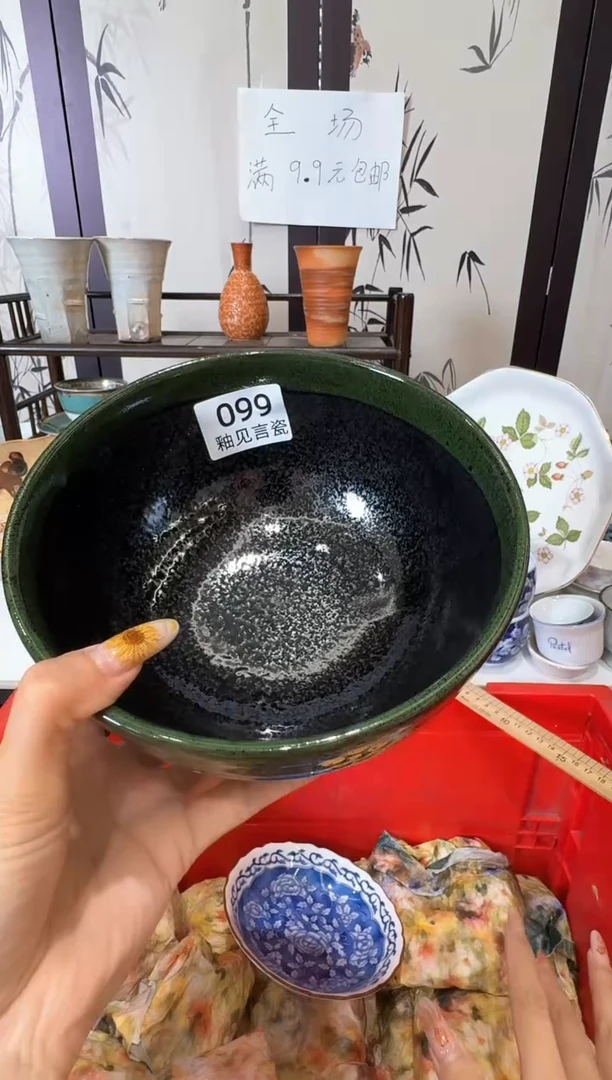 瓷片J****b谢谢亲亲的选购