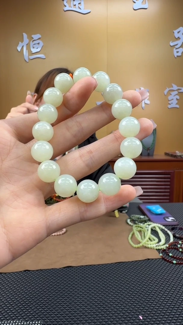 颈饰未镶嵌和田玉手串11-12mm