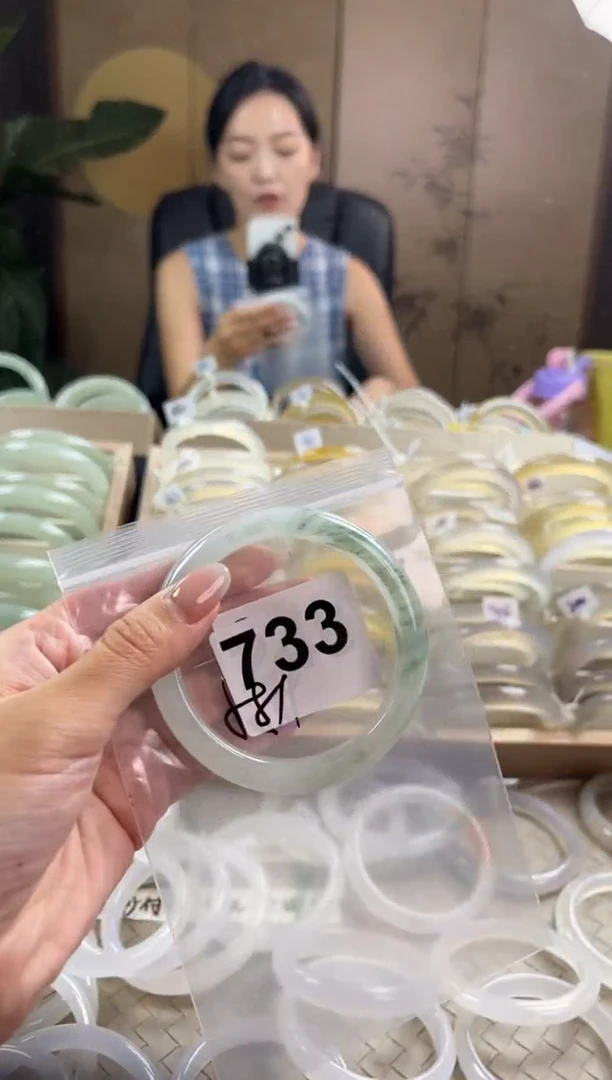 手镯玛瑙/玉髓未镶嵌天山翠默认微抠733