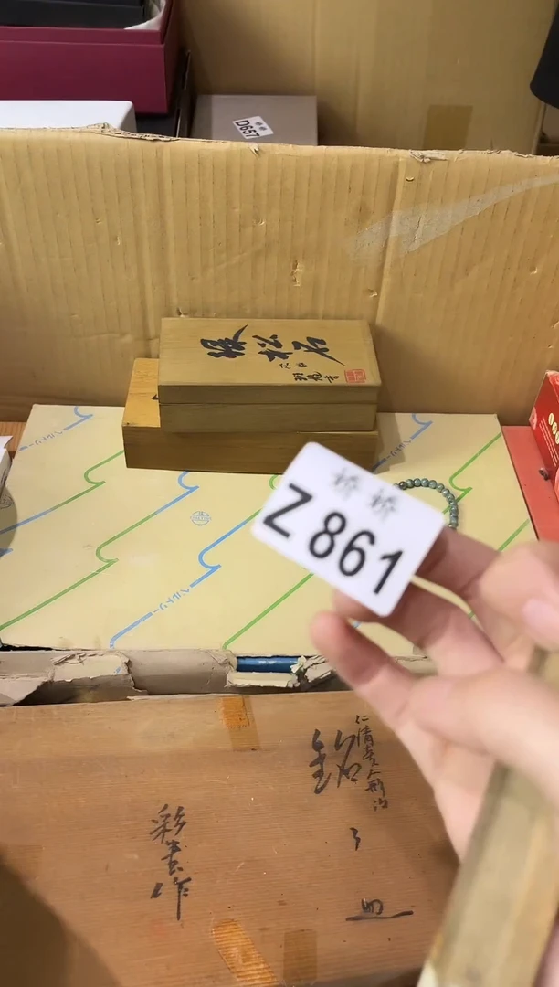 瓷片琳**气861琳里琳气琳里琳气琳里琳气