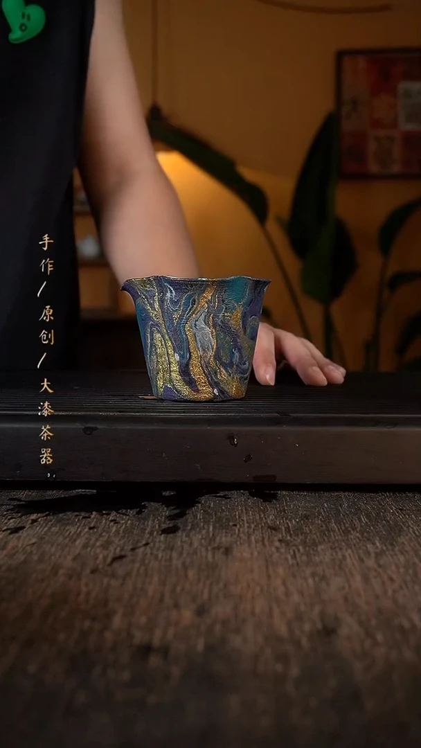 186大漆小康茶器