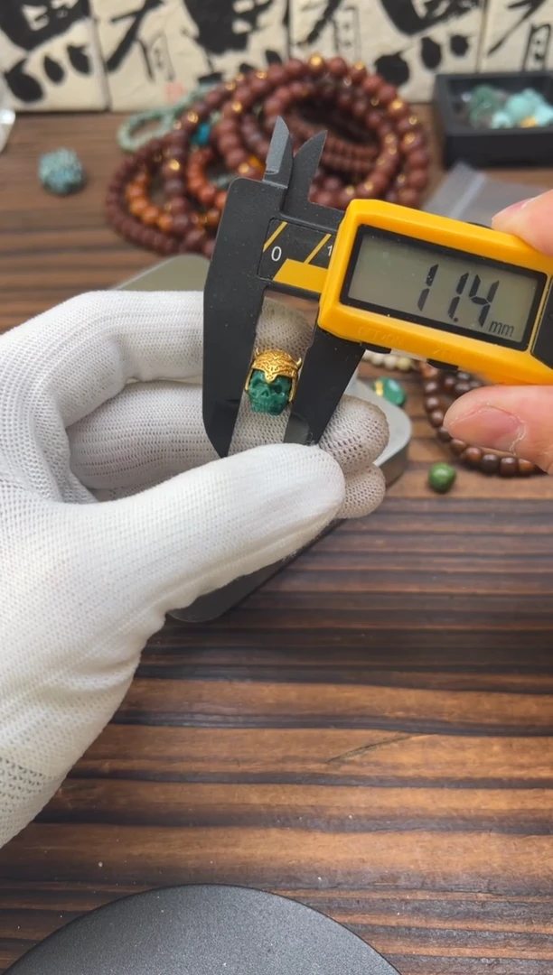 18K金镶嵌绿松石1绿松石配饰