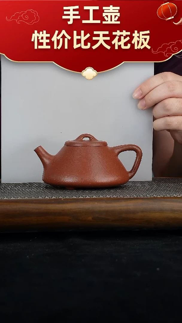 茶壶紫砂宜兴紫砂手工壶！！！