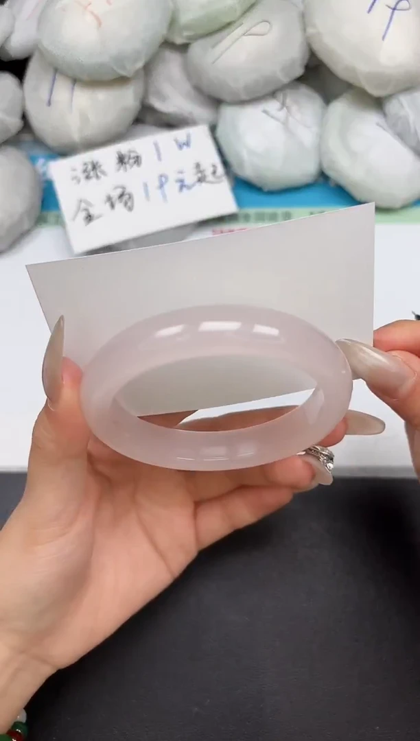 未镶嵌手镯石英质玉304-61-62